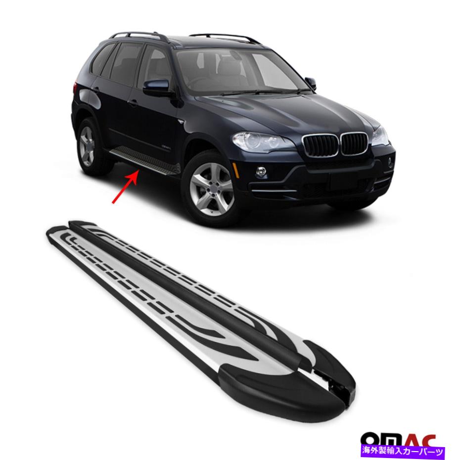 Nerf Bar BMW X5 2007-2013のランニングボードアクセサリーnerfバーサイドステップ Running Boards Accessories Nerf Bars Side Step For BMW X5 2007-2013