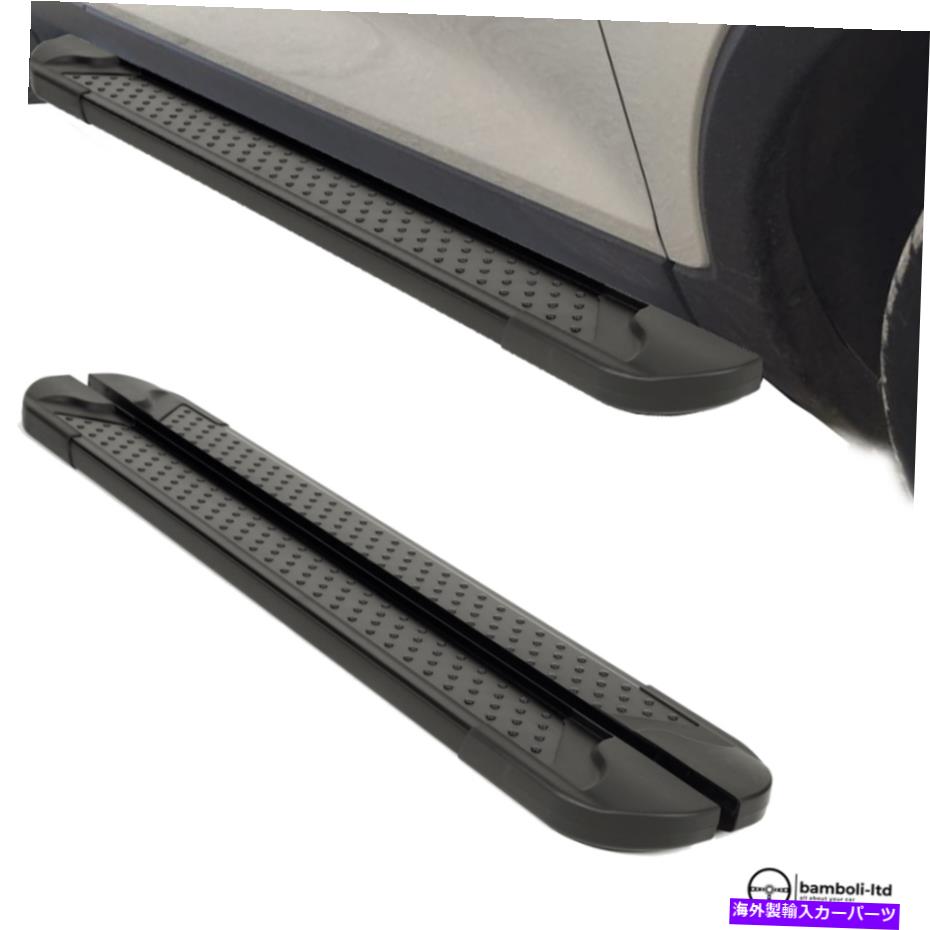 Nerf Bar ランニングボードサイドステップルノーカジャー2015のネルフバー - アップアップ Running Board Side Step Nerf Bar for Renault Kadjar 2015 - Up