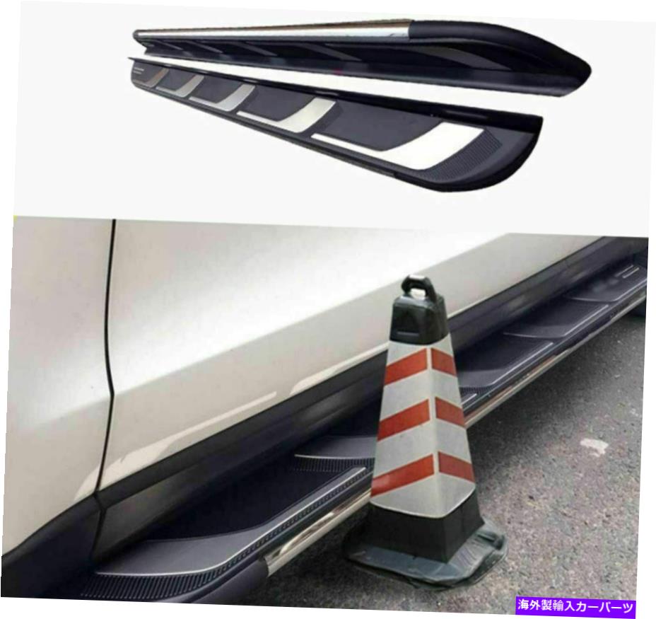Nerf Bar レクサスNX NX200 NX300H 2015-2020のドアランニングボードサイドステップNERFバーフィット Door Running Board Side Step Nerf Bar Fits for Lexus NX NX200 NX300h 2015-2020