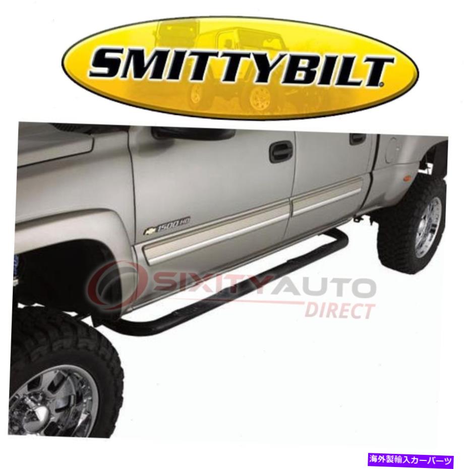 Nerf Bar smittybilt tn1120-s2bトラックベッドサイドステップボディロッカーパネルob Smittybilt TN1120-S2B Truck Bed Side Step for Body Rocker Panel ob(2)
