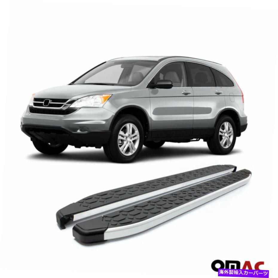 Nerf Bar ボードを実行しているサイドステップアルミニウムナーフバー2 PC。ホンダCRV 2007-2011の場合..
