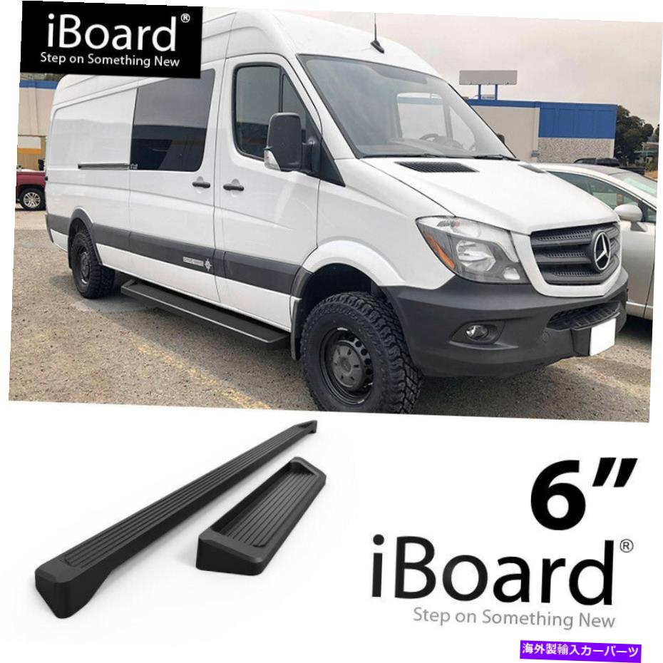 Nerf Bar ランニングボードスタイル6インチアルミニウムブラックフィットダッジメルセデスベンツスプリンター10-22 Running Board Style 6in Aluminum Black Fit Dodge Mercedes-Benz Sprinter 10-22