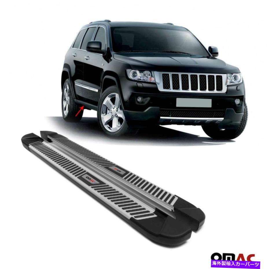 Nerf Bar ボードを実行しているサイドステップnerf bars alu 2pcs fits jeep liberty kk 2008-2012 Side Steps Running Boards Nerf Bars Alu 2Pcs Fits Jeep Liberty KK 2008-2012