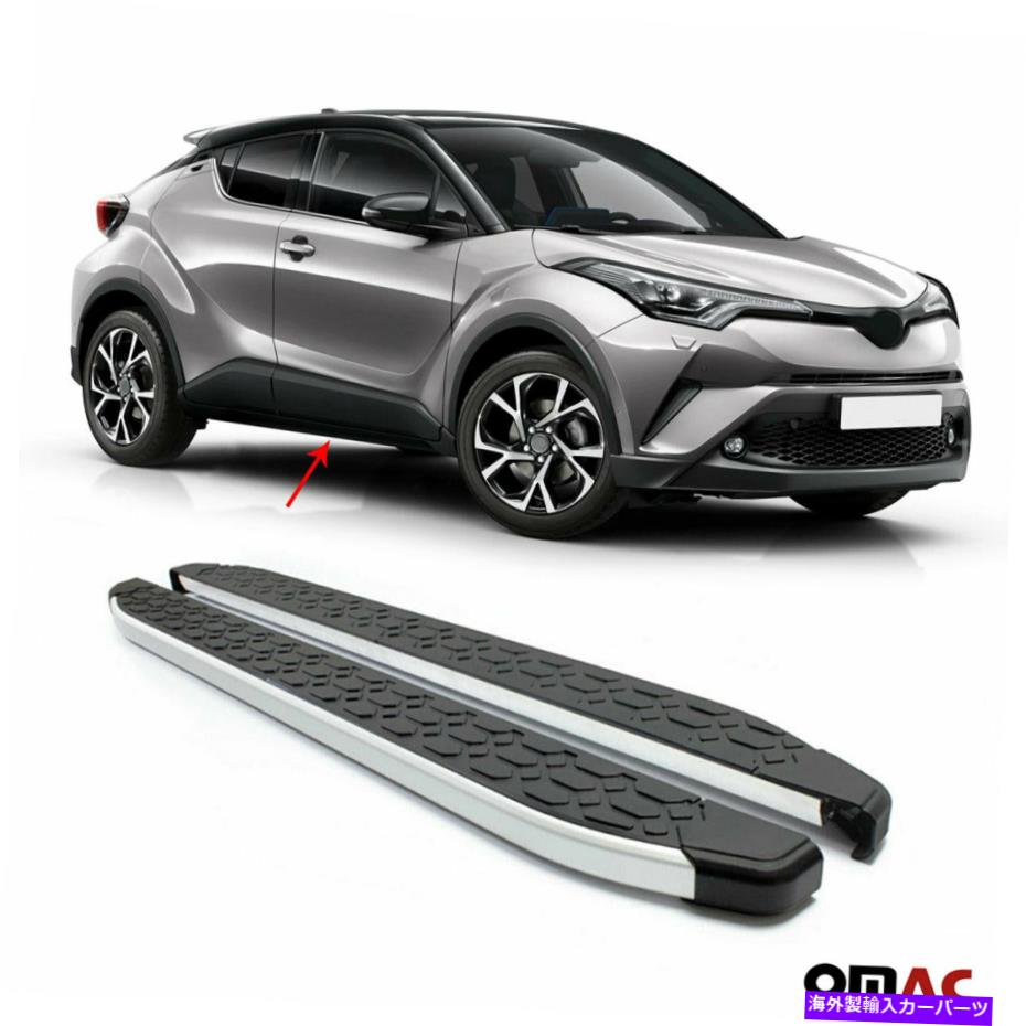 Nerf Bar サイドステップランニングボードNERFバーアルミニウム2 PC。トヨタC-HR 2018-2022の場合 Side..