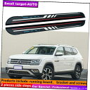 Nerf Bar VWフォルクスワーゲンアトラス2017-2022ランニングボードNERFバーサイドステップに適しています Fits For VW Volkswagen ATLAS 2017-2022 Running board nerf bar side step(2)