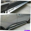 Nerf Bar 2PCSドアサイドボードNERFバーのランニングトヨタC-HR CHR 2017-2021 2Pcs Door Side Steps Running Board Nerf Bar Fits for Toyota C-HR CHR 2017-2021(2)