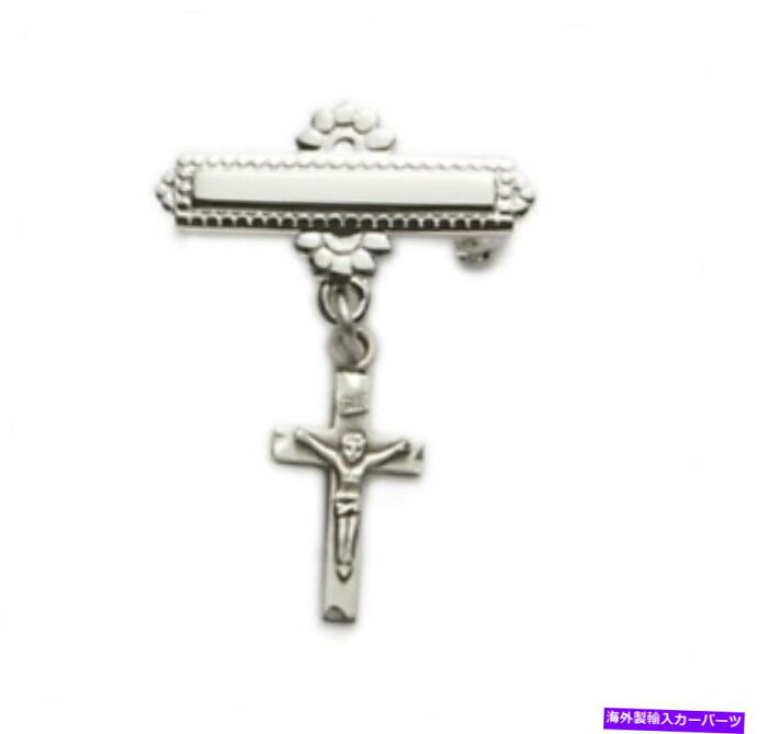 Cross Bar スターリングシルバーの赤ちゃん十字架クロスバーピン STERLING SILVER BABY CRUCIFIX CROSS BAR PIN