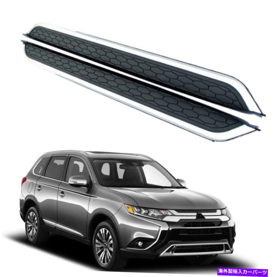 Nerf Bar 修正サイドステップランニングボードNERFバーフィットMitsubishi Outlander 2013-2021 Fixed Side Step Running Board Nerf Bar Fits for Mitsubishi Outlander 2013-2021