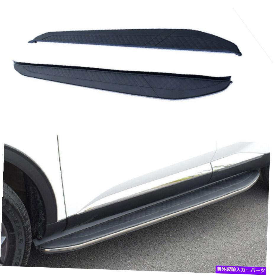 Nerf Bar Infiniti FX 35 37 50 QX70 2009-2018サイドステップランニングボードNERFバーに適しています Fits for Infiniti FX 35 37 50 QX70 2009-2018 Side Step Running Board Nerf Bar