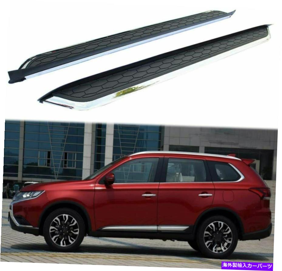 Nerf Bar ドアランニングボードサイドステップnerf bar fit for mitsubishi outlander 2013-2020 Door Running Board Side Step Nerf Bar Fits for Mitsubishi Outlander 2013-2020