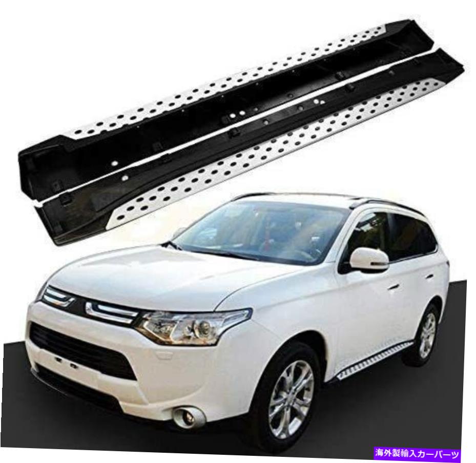 Nerf Bar 2PCは三菱アウトランダー2013-2021nerfバーサイドステップランニングボードに適しています 2Pcs Fit for Mitsubishi Outlander 2013-2021Nerf Bar Side Step Running Board