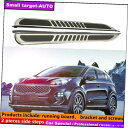 Nerf Bar Kia Sportage 2016-2021ランニングボードNERFバーサイドステップに適しています Fits For KIA SPORTAGE 2016-2021 Running board nerf bar side step(2)
