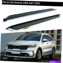 Nerf Bar 2PCSドアサイドステップnerfバーランニングボードはKia Sorento 2021 2022に適合します 2Pcs Door Side Step Nerf Bar Running Boards Fits for Kia Sorento 2021 2022(2)