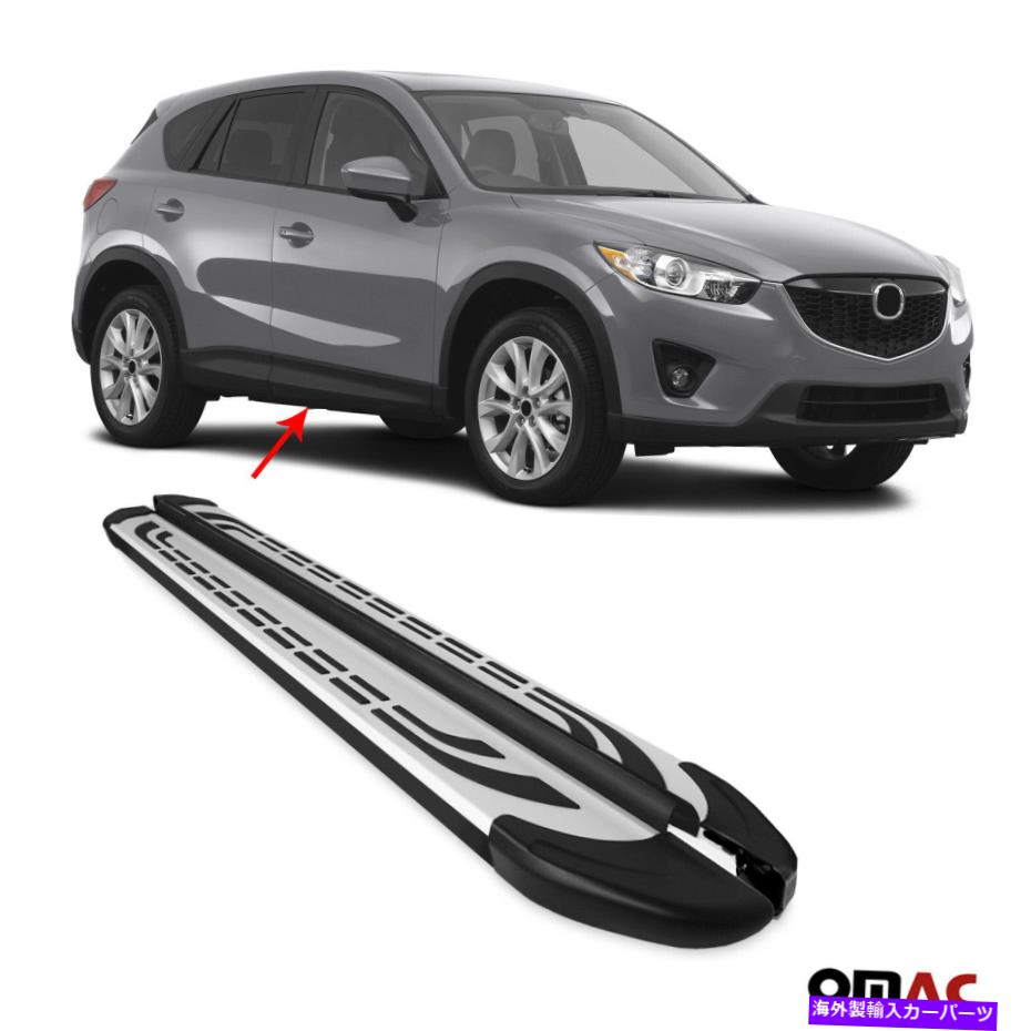 Nerf Bar ランニングボードアクセサリーNERFバーガードサイドステップマツダCX-5 2012-2017 Running Boards Accessories Nerf Bars Guard Side Step For Mazda CX-5 2012-2017