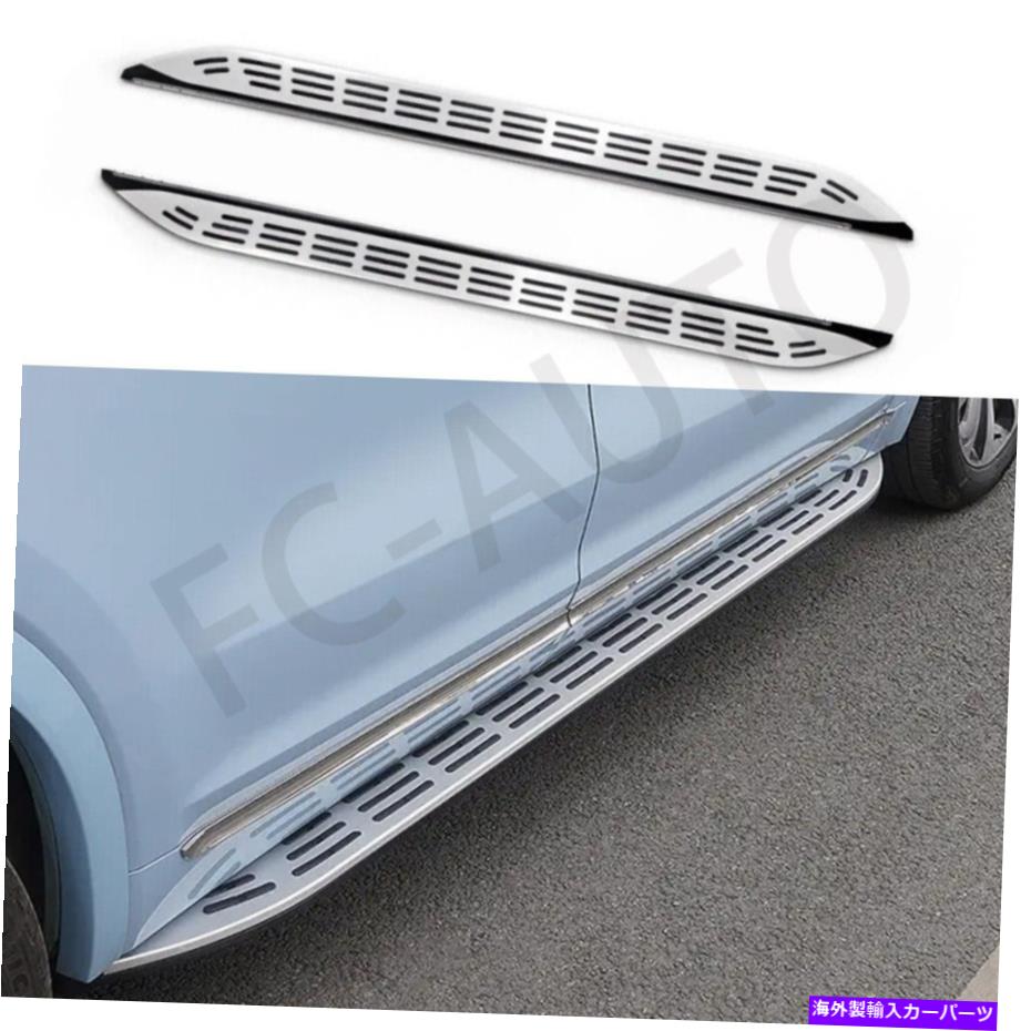 Nerf Bar 2PCSサイドステップランニングボードは三菱アウトランダー2022 2023 NERF BARに適合します 2PCS Side Steps Running Boards Fits For Mitsubishi Outlander 2022 2023 Nerf Bar