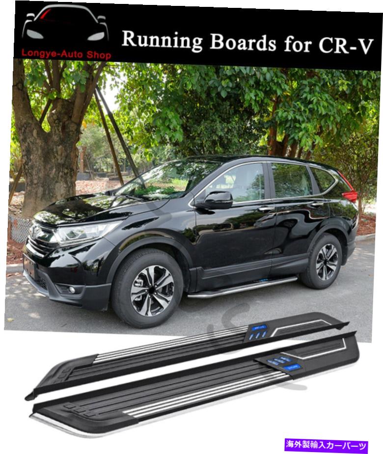 Nerf Bar 2PCSランニングボードサイドステップNERFバーはホンダCRV CR-V 2017-2023に適合します 2PCS Running Boards Side Step Nerf Bars fits for Honda CRV CR-V 2017-2023