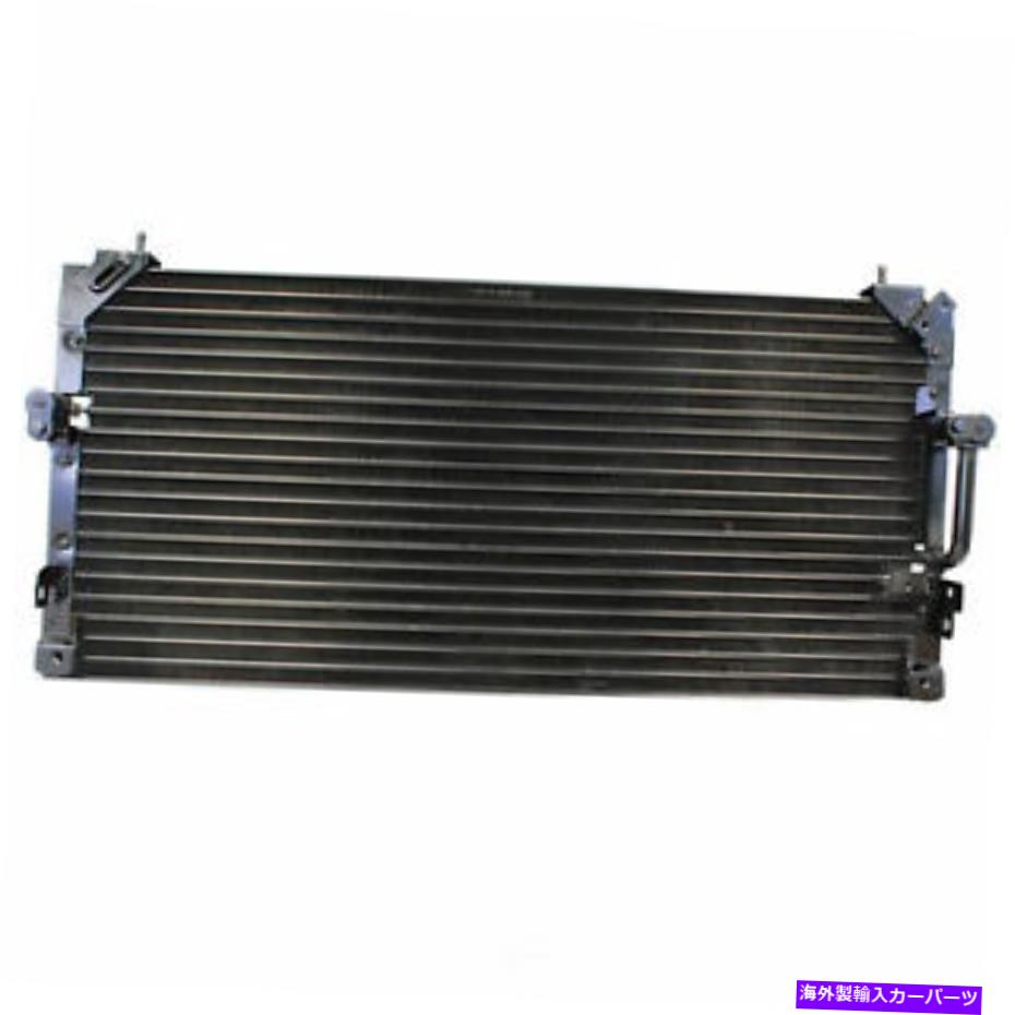 A/C Condenser DENSO 477-0554カテゴリコンデンサー状態新品メーカー車種発送詳細全国一律 送料無料 （※北海道、沖縄、離島は省く）商品詳細輸入商品の為、英語表記となります。Condition: NewManufacturer Warranty: OtherQuantity: 1SKU: DEN:477-0554Brand: DENSOManufacturer Part Number: 477-0554Interchange Part Number: 24-30088, 2403-450541, 25021331, 447700-0830, 4644Includes Drier: NoFitment Type: Performance/CustomNew Or Remanufactured: NewUPC: 042511093157Mounting Hardware Included: No 条件：新品メーカー保証：その他数量：1SKU：den：477-0554ブランド：デンソーメーカーの部品番号：477-0554交換部品番号：24-30088、2403-450541、25021331、447700-0830、4644ドライアを含む：いいえフィットメントタイプ：パフォーマンス/カスタム新規または再製造：新品UPC：042511093157ハードウェアの取り付け：いいえ《ご注文前にご確認ください》■海外輸入品の為、NC・NRでお願い致します。■取り付け説明書は基本的に付属しておりません。お取付に関しましては専門の業者様とご相談お願いいたします。■通常2〜4週間でのお届けを予定をしておりますが、天候、通関、国際事情により輸送便の遅延が発生する可能性や、仕入・輸送費高騰や通関診査追加等による価格のご相談の可能性もございますことご了承いただいております。■海外メーカーの注文状況次第では在庫切れの場合もございます。その場合は弊社都合にてキャンセルとなります。■配送遅延、商品違い等によってお客様に追加料金が発生した場合や取付け時に必要な加工費や追加部品等の、商品代金以外の弊社へのご請求には一切応じかねます。■弊社は海外パーツの輸入販売業のため、製品のお取り付けや加工についてのサポートは行っておりません。専門店様と解決をお願いしております。■大型商品に関しましては、配送会社の規定により個人宅への配送が困難な場合がございます。その場合は、会社や倉庫、最寄りの営業所での受け取りをお願いする場合がございます。■輸入消費税が追加課税される場合もございます。その場合はお客様側で輸入業者へ輸入消費税のお支払いのご負担をお願いする場合がございます。■商品説明文中に英語にて”保証”関する記載があっても適応はされませんのでご了承ください。■海外倉庫から到着した製品を、再度国内で検品を行い、日本郵便または佐川急便にて発送となります。■初期不良の場合は商品到着後7日以内にご連絡下さいませ。■輸入商品のためイメージ違いやご注文間違い当のお客様都合ご返品はお断りをさせていただいておりますが、弊社条件を満たしている場合はご購入金額の30％の手数料を頂いた場合に限りご返品をお受けできる場合もございます。(ご注文と同時に商品のお取り寄せが開始するため)（30％の内訳は、海外返送費用・関税・消費全負担分となります）■USパーツの輸入代行も行っておりますので、ショップに掲載されていない商品でもお探しする事が可能です。お気軽にお問い合わせ下さいませ。[輸入お取り寄せ品においてのご返品制度・保証制度等、弊社販売条件ページに詳細の記載がございますのでご覧くださいませ]&nbsp;