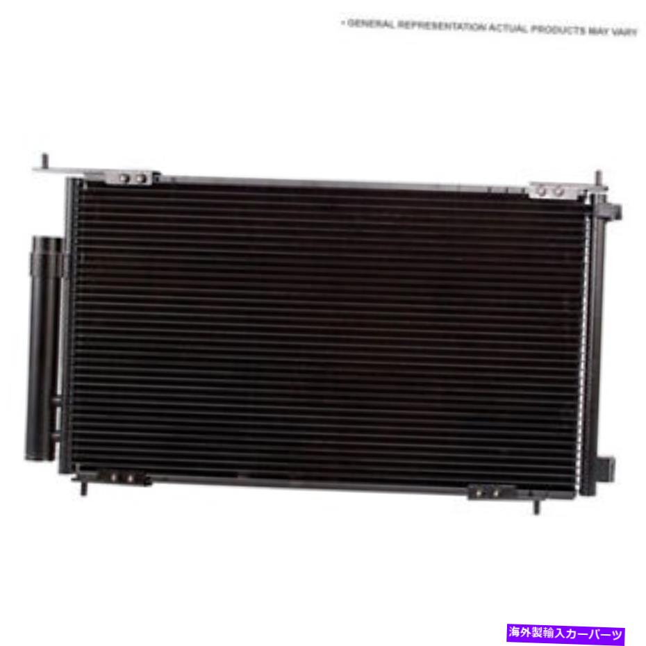 ǥ󥵡 Geo StormIsuzu StylusѤA/C ACǥ󥵡 A/C AC Condenser For Geo S...