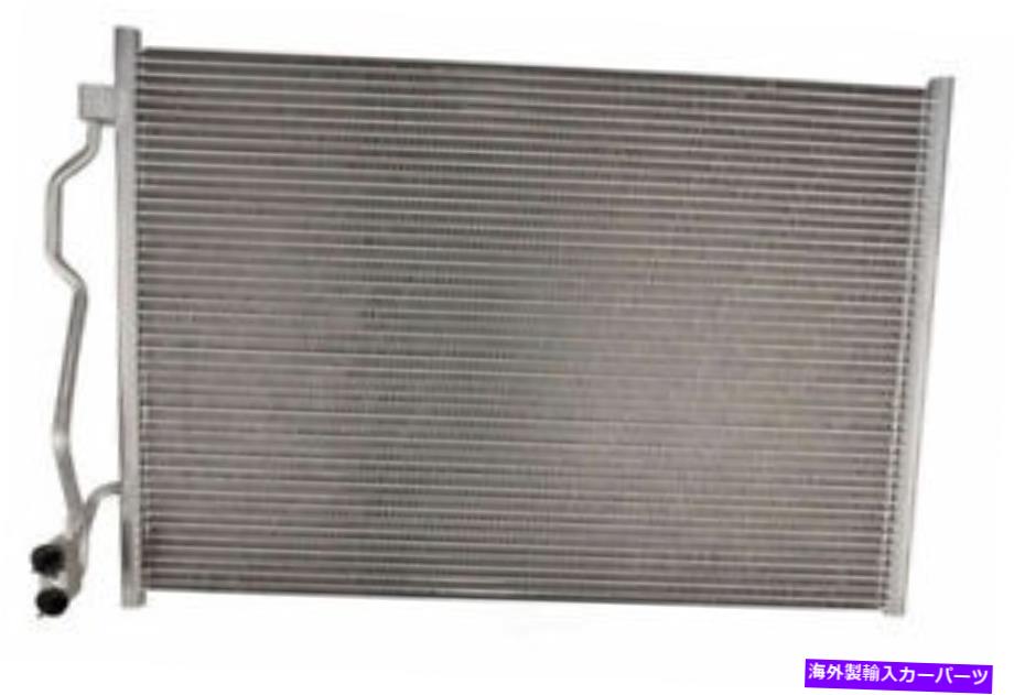 A/C Condenser-Base VEMO V30-62-1051カテゴリコンデンサー状態新品メーカー車種発送詳細全国一律 送料無料 （※北海道、沖縄、離島は省く）商品詳細輸入商品の為、英語表記となります。Condition: NewManufacturer Warranty: OtherQuantity: 1SKU: VM:V30-62-1051Brand: VEMOManufacturer Part Number: V30-62-1051Interchange Part Number: 940137, V30-62-1051Length [mm]: 715Height [mm]: 132Fitment Type: Performance/CustomUPC: 4046001600364Width [mm]: 477Weight [kg]: 3.510Transmission Type: Automatic Transmission 条件：新品メーカー保証：その他数量：1SKU：VM：V30-62-1051ブランド：Vemoメーカーの部品番号：V30-62-1051交換部品番号：940137、v30-62-1051長さ[mm]：715高さ[mm]：132フィットメントタイプ：パフォーマンス/カスタムUPC：4046001600364幅[mm]：477重量[kg]：3.510トランスミッションタイプ：自動トランスミッション《ご注文前にご確認ください》■海外輸入品の為、NC・NRでお願い致します。■取り付け説明書は基本的に付属しておりません。お取付に関しましては専門の業者様とご相談お願いいたします。■通常2〜4週間でのお届けを予定をしておりますが、天候、通関、国際事情により輸送便の遅延が発生する可能性や、仕入・輸送費高騰や通関診査追加等による価格のご相談の可能性もございますことご了承いただいております。■海外メーカーの注文状況次第では在庫切れの場合もございます。その場合は弊社都合にてキャンセルとなります。■配送遅延、商品違い等によってお客様に追加料金が発生した場合や取付け時に必要な加工費や追加部品等の、商品代金以外の弊社へのご請求には一切応じかねます。■弊社は海外パーツの輸入販売業のため、製品のお取り付けや加工についてのサポートは行っておりません。専門店様と解決をお願いしております。■大型商品に関しましては、配送会社の規定により個人宅への配送が困難な場合がございます。その場合は、会社や倉庫、最寄りの営業所での受け取りをお願いする場合がございます。■輸入消費税が追加課税される場合もございます。その場合はお客様側で輸入業者へ輸入消費税のお支払いのご負担をお願いする場合がございます。■商品説明文中に英語にて”保証”関する記載があっても適応はされませんのでご了承ください。■海外倉庫から到着した製品を、再度国内で検品を行い、日本郵便または佐川急便にて発送となります。■初期不良の場合は商品到着後7日以内にご連絡下さいませ。■輸入商品のためイメージ違いやご注文間違い当のお客様都合ご返品はお断りをさせていただいておりますが、弊社条件を満たしている場合はご購入金額の30％の手数料を頂いた場合に限りご返品をお受けできる場合もございます。(ご注文と同時に商品のお取り寄せが開始するため)（30％の内訳は、海外返送費用・関税・消費全負担分となります）■USパーツの輸入代行も行っておりますので、ショップに掲載されていない商品でもお探しする事が可能です。お気軽にお問い合わせ下さいませ。[輸入お取り寄せ品においてのご返品制度・保証制度等、弊社販売条件ページに詳細の記載がございますのでご覧くださいませ]&nbsp;