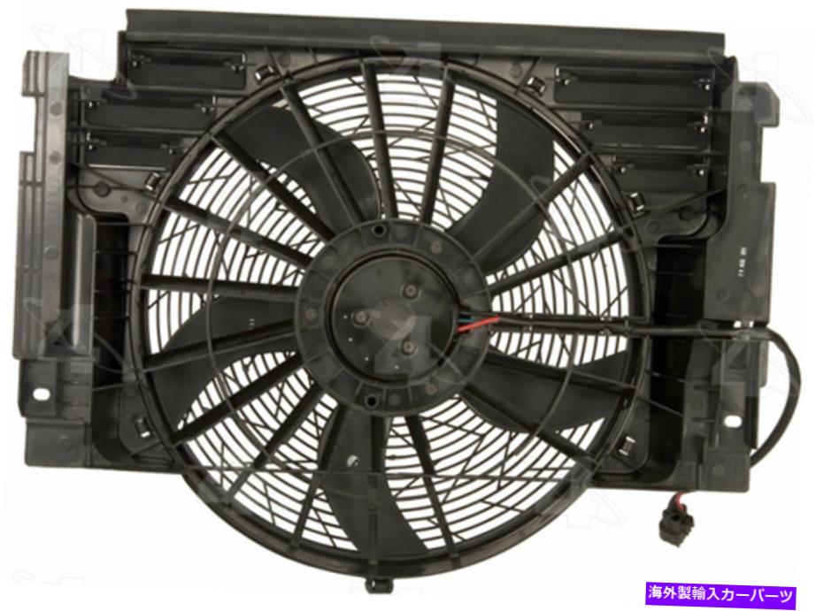 ǥ󥵡 A/Cǥ󥵡ե󥢥֥476164 A/C Condenser Fan Assembly 4 Seasons 76164