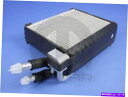 コンデンサー エバポレーターコア修理キットMOPAR 68004242AA Evaporator Core Repair Kit Mopar 68004242AA(2)