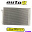 ǥ󥵡 BMW 525i E60 2.5L Petrol N52B25AF 2005-2010ΥACǥ󥵡 Air Conditioning AC Condenser for BMW 525i E60 2.5L Petrol N52B25AF 2005 - 2010