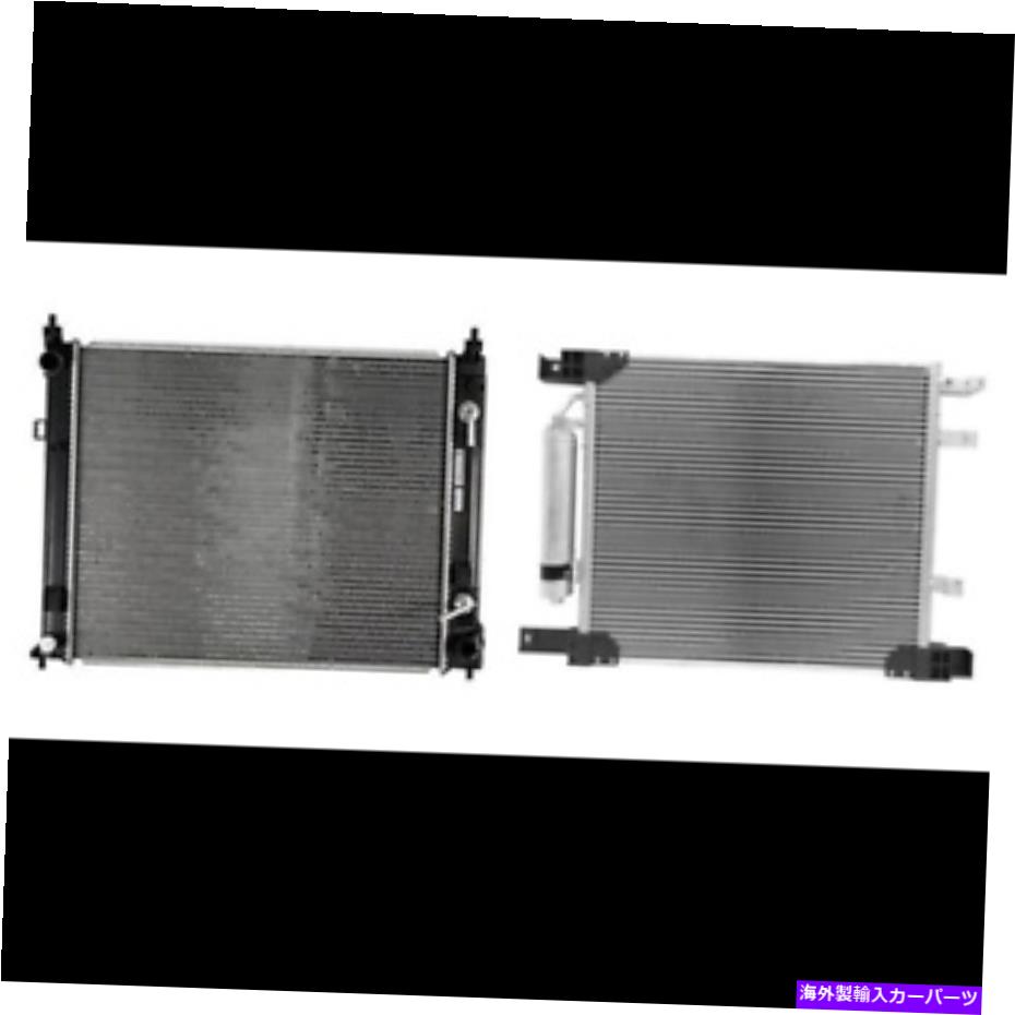 コンデンサー 2012年のためのラジエーター＆A/Cコンデンサーキット Radiator & A/C Condenser Kit for 2012 Nissan Versa