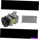 コンデンサー 2004年から2005年のヒュンダイXG350のA/Cコンプレッサー&A/Cコンデンサーキット A/C Compressor & A/C Condenser Kit for 2004-2005 Hyundai XG350(2)