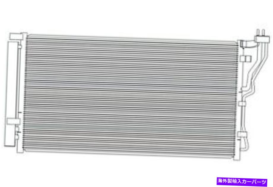 コンデンサー ヒュンダイ用のA/Cコンデンサー、KIA CND4299 A/C Condenser for Hyundai, Kia CND4299