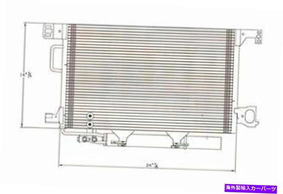 ǥ󥵡 CLK350CLK550CLK63 AMGC230C280C350 CNDDPI3636A/Cǥ󥵡 A/C Condenser for CLK350, CLK550, CLK63 AMG, C230, C280, C350 CNDDPI3636