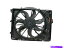 ǥ󥵡 O.E.M.ѥե󥢥֥17427562080 / 0157.0048 O.E.M. Cooling Fan Assembly 17427562080 / 0157.0048