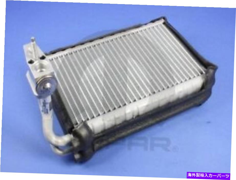 コンデンサー 新しい蒸発器MOPAR 68029726AC New Evaporator Mopar 68029726AC
