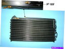コンデンサー 82007142 82013856エアコンコンデンサーアフターマーケット16-2017 82007142 82013856 Aircon Condenser Aftermarket 16-2017