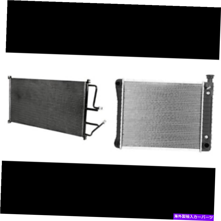 A/C Condenser & Radiator Kit for 88-90 Chevy C1500, C2500, C3500, K1500, K2500カテゴリコンデンサー状態新品メーカー車種発送詳細全国一律 送料無料 （※北海道、沖縄、離島は省く）商品詳細輸入商品の為、英語表記となります。Condition: NewBrand: CPPType: RadiatorManufacturer Part Number: COOLKIT-631Interchange Part Number: GM3030165, GM3010248Color: UnpaintedFitment Type: Direct ReplacementMPN: COOLKIT-631Other Part Number: 3059855, 52463933, 679-00588, 675-02238A, CND36421, RAD434Placement on Vehicle: FrontManufacturer Warranty: Unspecified Length 条件：新品ブランド：CPPタイプ：ラジエーターメーカーの部品番号：CoolKit-631交換部品番号：GM3030165、GM3010248色：塗装されていない装備タイプ：直接交換MPN：CoolKit-631その他の部品番号：3059855、52463933、679-00588、675-02238a、CND36421、rad434車両への配置：フロントメーカーの保証：不特定の長さ《ご注文前にご確認ください》■海外輸入品の為、NC・NRでお願い致します。■取り付け説明書は基本的に付属しておりません。お取付に関しましては専門の業者様とご相談お願いいたします。■通常2〜4週間でのお届けを予定をしておりますが、天候、通関、国際事情により輸送便の遅延が発生する可能性や、仕入・輸送費高騰や通関診査追加等による価格のご相談の可能性もございますことご了承いただいております。■海外メーカーの注文状況次第では在庫切れの場合もございます。その場合は弊社都合にてキャンセルとなります。■配送遅延、商品違い等によってお客様に追加料金が発生した場合や取付け時に必要な加工費や追加部品等の、商品代金以外の弊社へのご請求には一切応じかねます。■弊社は海外パーツの輸入販売業のため、製品のお取り付けや加工についてのサポートは行っておりません。専門店様と解決をお願いしております。■大型商品に関しましては、配送会社の規定により個人宅への配送が困難な場合がございます。その場合は、会社や倉庫、最寄りの営業所での受け取りをお願いする場合がございます。■輸入消費税が追加課税される場合もございます。その場合はお客様側で輸入業者へ輸入消費税のお支払いのご負担をお願いする場合がございます。■商品説明文中に英語にて”保証”関する記載があっても適応はされませんのでご了承ください。■海外倉庫から到着した製品を、再度国内で検品を行い、日本郵便または佐川急便にて発送となります。■初期不良の場合は商品到着後7日以内にご連絡下さいませ。■輸入商品のためイメージ違いやご注文間違い当のお客様都合ご返品はお断りをさせていただいておりますが、弊社条件を満たしている場合はご購入金額の30％の手数料を頂いた場合に限りご返品をお受けできる場合もございます。(ご注文と同時に商品のお取り寄せが開始するため)（30％の内訳は、海外返送費用・関税・消費全負担分となります）■USパーツの輸入代行も行っておりますので、ショップに掲載されていない商品でもお探しする事が可能です。お気軽にお問い合わせ下さいませ。[輸入お取り寄せ品においてのご返品制度・保証制度等、弊社販売条件ページに詳細の記載がございますのでご覧くださいませ]&nbsp;