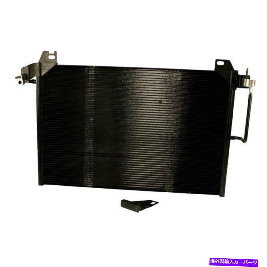 ǥ󥵡 Chevy Trailblazer 02-09 AcdelcoʪGMѡA/Cǥ󥵡 For Chevy Trailblazer 02-09 ACDelco Genuine GM Parts A/C Condenser