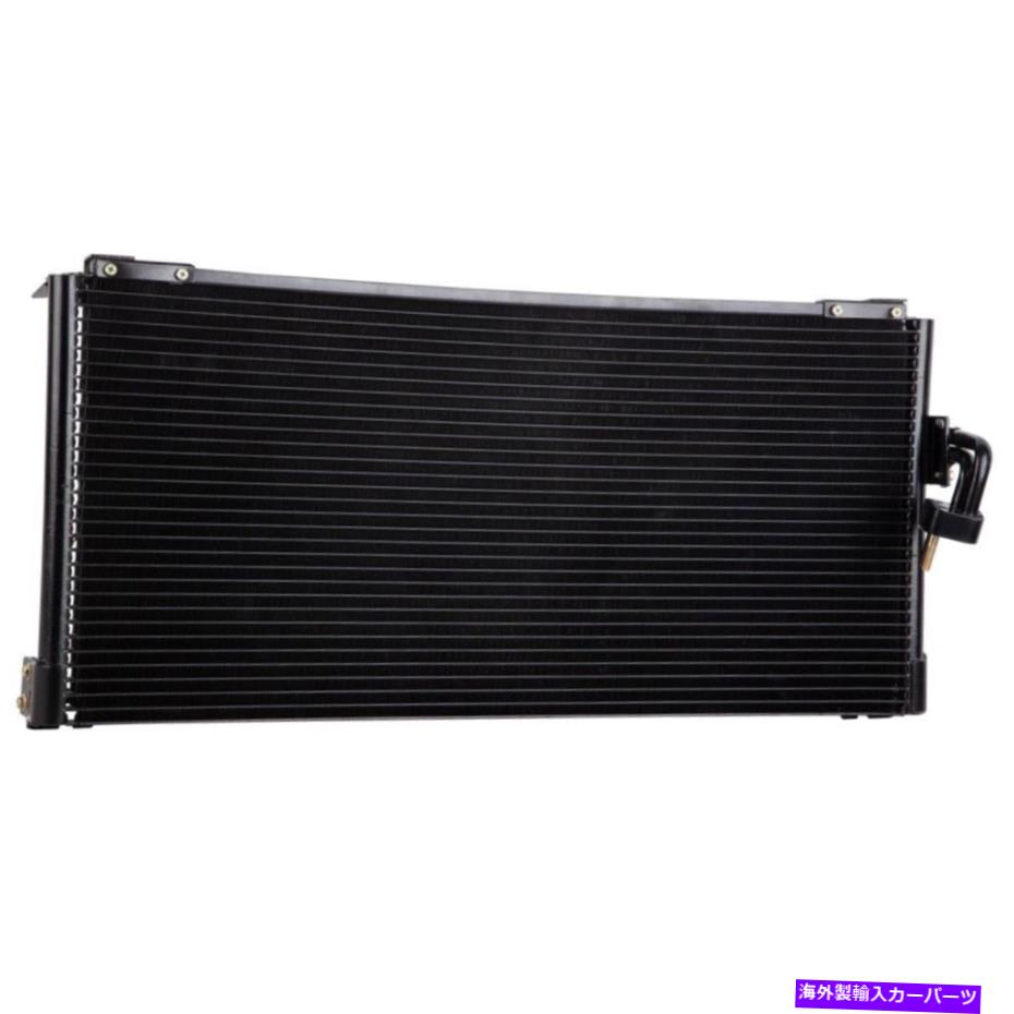 コンデンサー Eagle Talon＆Mitsubishi Eclipse A/C ACエアコンコンデンサーDAC For Eagle Talon & Mitsubishi Eclipse A/C AC Air Conditioning Condenser DAC(2)