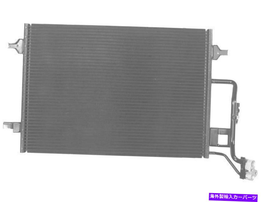 ǥ󥵡 2002ǯ2004ǯΥǥA6 A/Cǥ󥵡86449PW 2003 For 2002-2004 Audi A6 A/C Condenser 86449PW 2003