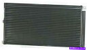 コンデンサー A/CコンデンサーAPDI 7013618 A/C Condenser APDI 7013618