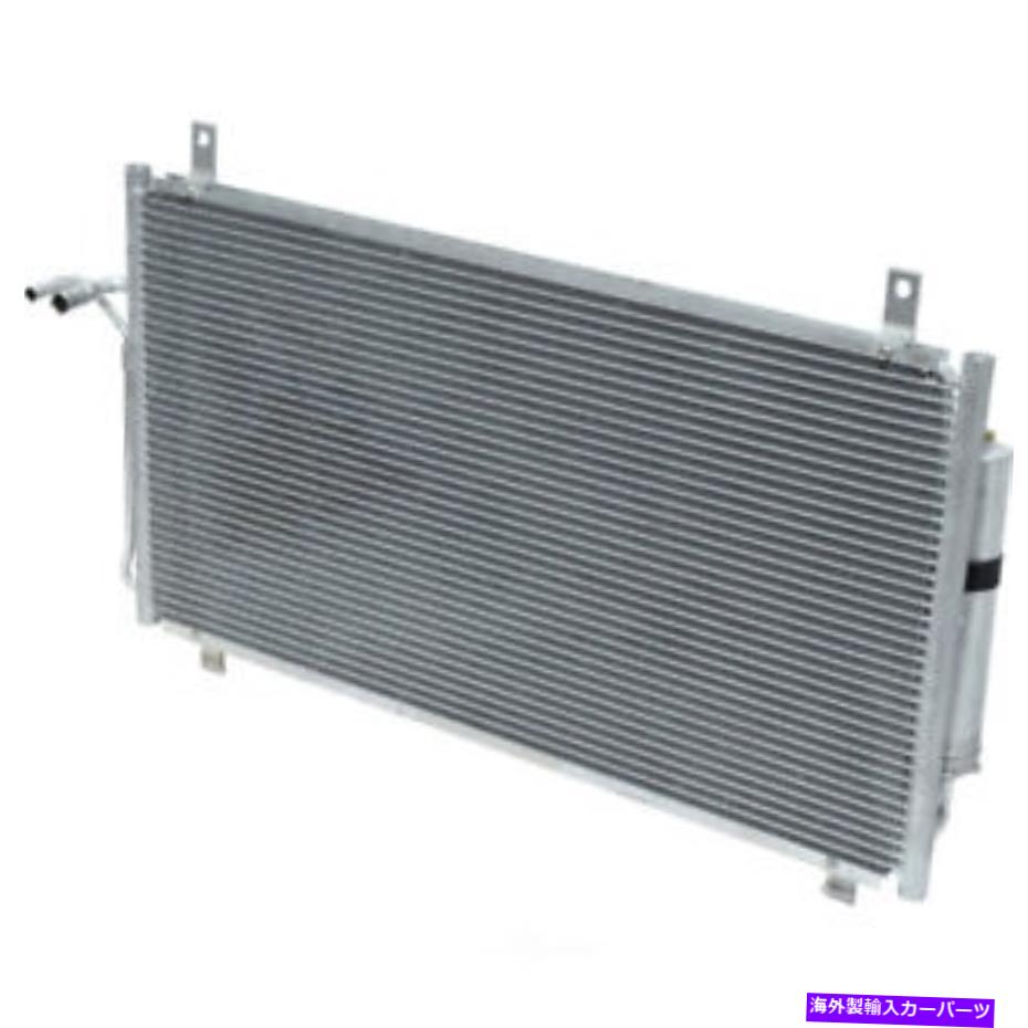 コンデンサー A/C Condenser-Condenser Parallel Flow UAC CN 4707PFC FITS 2003 NISSAN 350Z A/C Condenser-Condenser Parallel Flow UAC CN 4707PFC fits 2003 Nissan 350Z