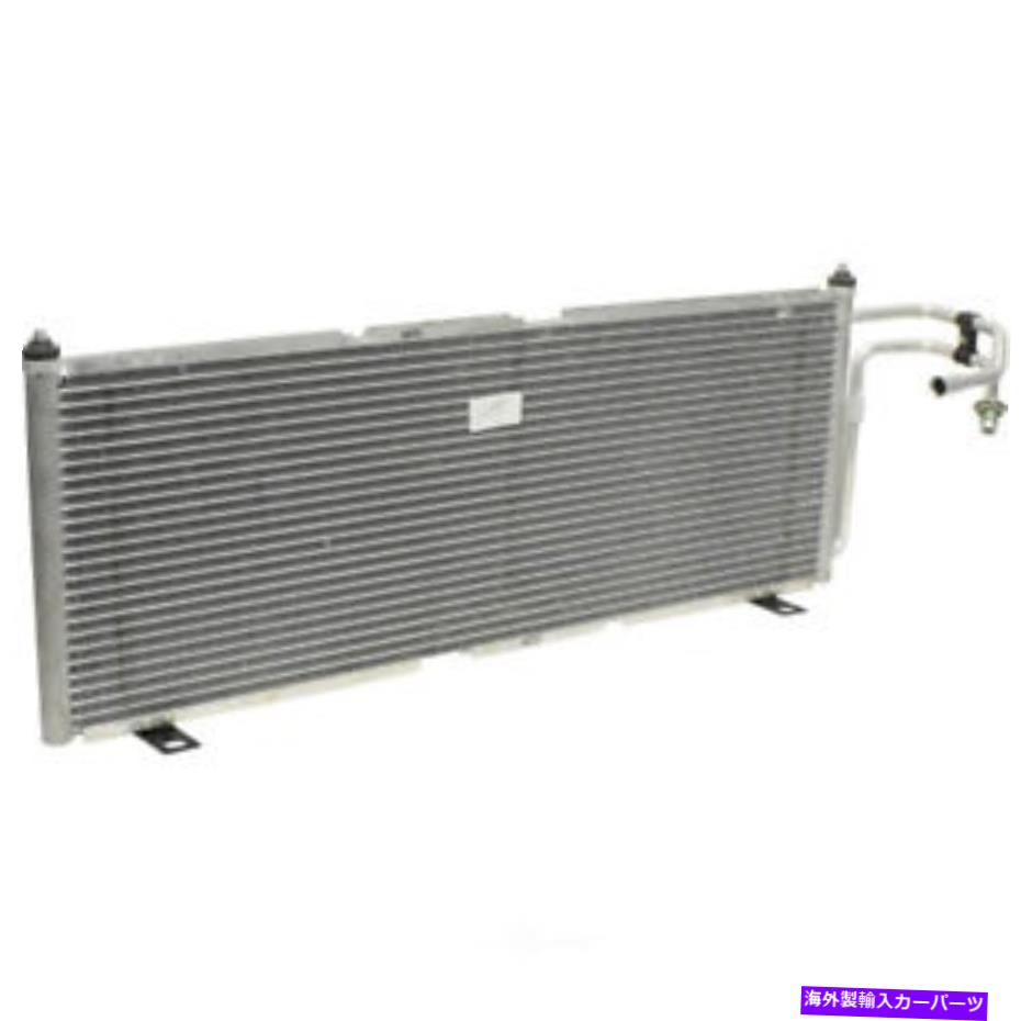 コンデンサー A/Cコンデンサー - コンデンサーパラレルフローUAC CN 4895PFXC FITS 1997 JEEP CHEROKEE A/C Condenser-Condenser Parallel Flow UAC CN 4895PFXC fits 1997 Jeep Cherokee