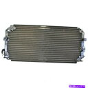 コンデンサー A/Cコンデンサーデンソ477-0112フィット1990トヨタセリカ A/C Condenser DENSO 477-0112 fits 1990 Toyota Celica(2)