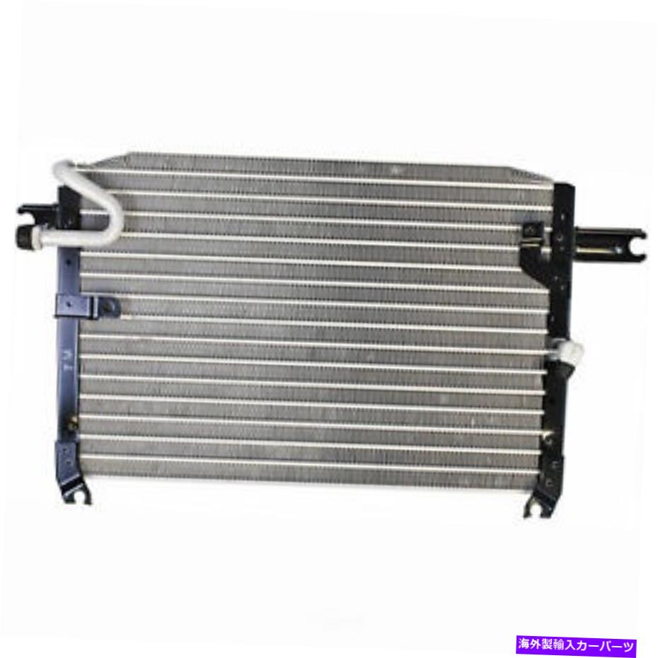 ǥ󥵡 A/Cǥ󥵡ݡDLX DENSO 477-0142եå1985ȥ西1.6L-L4 A/C Condenser-Sport DLX DENSO 477-0142 fits 1985 Toyota Corolla 1.6L-L4