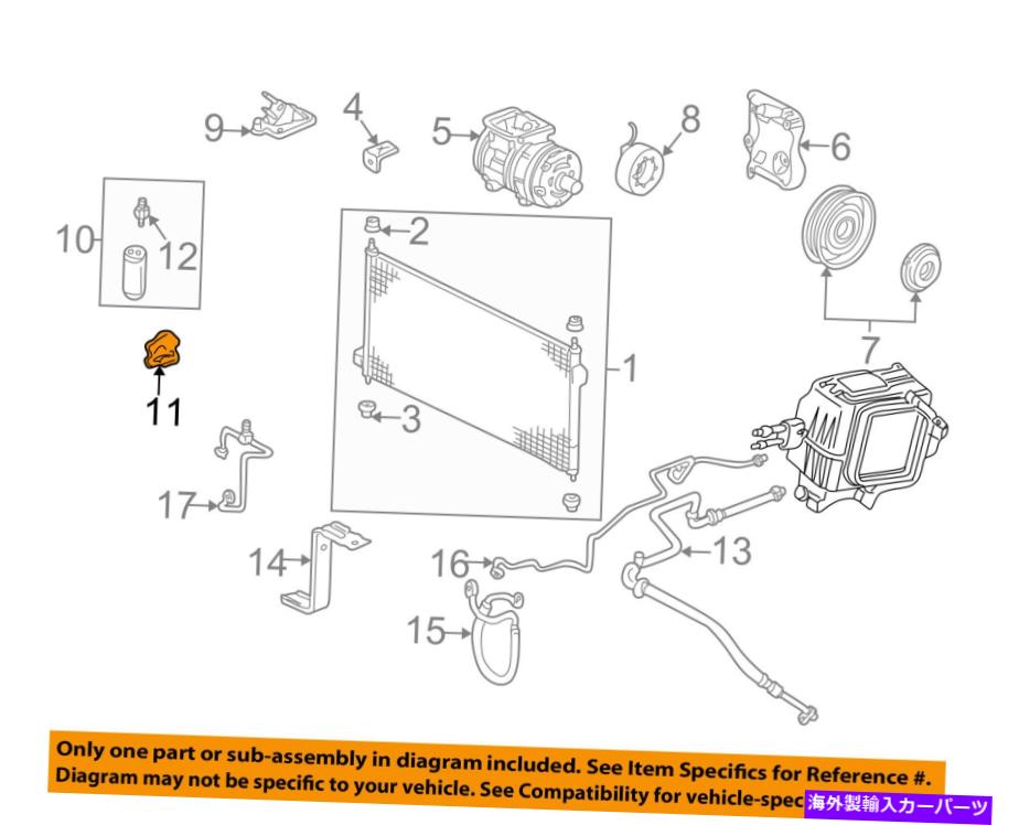 ǥ󥵡 ۥOEM A/C ACǥ󥵡/ץå/饤ǥҥɥ졼֥饱å80352S84A00 HONDA OEM A/C AC Condenser/Compressor/Line-Dehydrator Bracket 80352S84A00