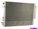 コンデンサー 2005-2011のクライスラー300 A/Cコンデンサーとレシーバードライヤーアセンブリ37244DT For 2005-2011 Chrysl...