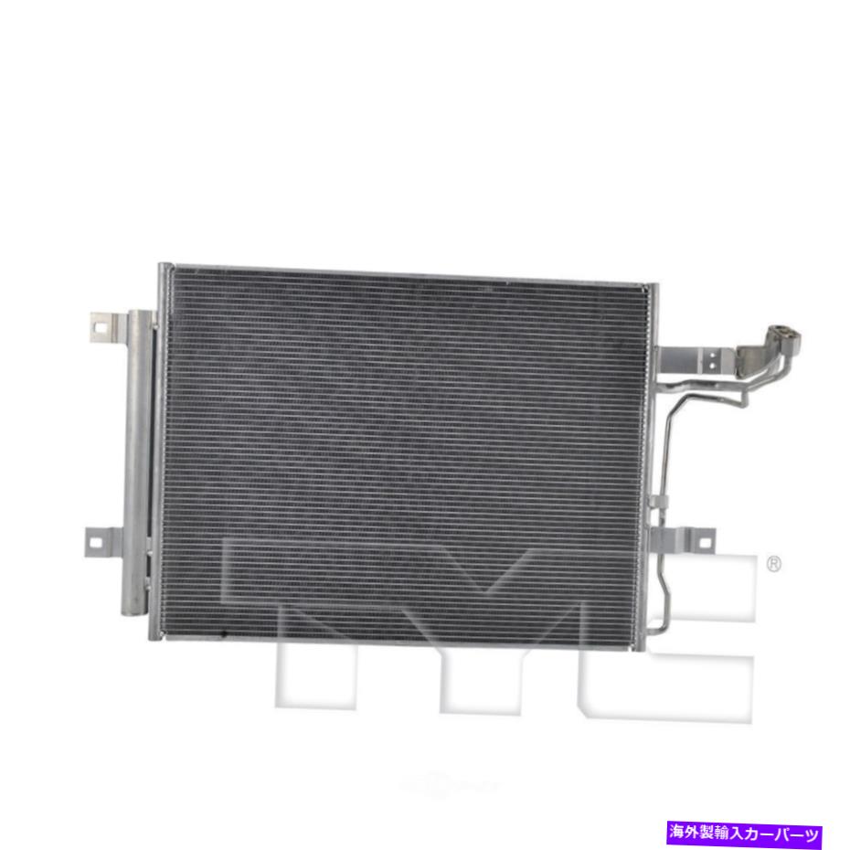 A/C Condenser-2.0, Sedan TYC 30143カテゴリコンデンサー状態新品メーカー車種発送詳細全国一律 送料無料 （※北海道、沖縄、離島は省く）商品詳細輸入商品の為、英語表記となります。Condition: NewManufacturer Warranty: OtherQuantity: 1SKU: TYC:30143Brand: TYCManufacturer Part Number: 30143Built-in Receiver/dryer: YesInlet Fitting Design: Block FittingConfiguration: Parallel Flow Condenser(PFC)Fitment Type: Performance/CustomUPC: 762405776255Core Height: 17.63 INCore Thickness: 0.47 INOutlet Diamter: 10.15MMInterchange Part Number: 30143, MA3030166Inlet Diameter: 15.5MMCore Length: 23.54 INOutlet Fitting Design: Block Fitting 条件：新品メーカー保証：その他数量：1SKU：Tyc：30143ブランド：Tycメーカー部品番号：30143内蔵レシーバー/ドライヤー：はいインレットフィッティング設計：ブロックフィッティング構成：パラレルフローコンデンサー（PFC）フィットメントタイプ：パフォーマンス/カスタムUPC：762405776255コアの高さ：17.63インチコアの厚さ：0.47インチアウトレットダイアター：10.15mm交換部品番号：30143、MA3030166入口直径：15.5mmコア長：23.54インチアウトレットフィッティングデザイン：ブロックフィッティング《ご注文前にご確認ください》■海外輸入品の為、NC・NRでお願い致します。■取り付け説明書は基本的に付属しておりません。お取付に関しましては専門の業者様とご相談お願いいたします。■通常2〜4週間でのお届けを予定をしておりますが、天候、通関、国際事情により輸送便の遅延が発生する可能性や、仕入・輸送費高騰や通関診査追加等による価格のご相談の可能性もございますことご了承いただいております。■海外メーカーの注文状況次第では在庫切れの場合もございます。その場合は弊社都合にてキャンセルとなります。■配送遅延、商品違い等によってお客様に追加料金が発生した場合や取付け時に必要な加工費や追加部品等の、商品代金以外の弊社へのご請求には一切応じかねます。■弊社は海外パーツの輸入販売業のため、製品のお取り付けや加工についてのサポートは行っておりません。専門店様と解決をお願いしております。■大型商品に関しましては、配送会社の規定により個人宅への配送が困難な場合がございます。その場合は、会社や倉庫、最寄りの営業所での受け取りをお願いする場合がございます。■輸入消費税が追加課税される場合もございます。その場合はお客様側で輸入業者へ輸入消費税のお支払いのご負担をお願いする場合がございます。■商品説明文中に英語にて”保証”関する記載があっても適応はされませんのでご了承ください。■海外倉庫から到着した製品を、再度国内で検品を行い、日本郵便または佐川急便にて発送となります。■初期不良の場合は商品到着後7日以内にご連絡下さいませ。■輸入商品のためイメージ違いやご注文間違い当のお客様都合ご返品はお断りをさせていただいておりますが、弊社条件を満たしている場合はご購入金額の30％の手数料を頂いた場合に限りご返品をお受けできる場合もございます。(ご注文と同時に商品のお取り寄せが開始するため)（30％の内訳は、海外返送費用・関税・消費全負担分となります）■USパーツの輸入代行も行っておりますので、ショップに掲載されていない商品でもお探しする事が可能です。お気軽にお問い合わせ下さいませ。[輸入お取り寄せ品においてのご返品制度・保証制度等、弊社販売条件ページに詳細の記載がございますのでご覧くださいませ]&nbsp;