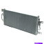 Us Custom Parts Shop USDM㤨֥ǥ󥵡 ץ顼ѤΥ˥С륨A/Cǥ󥵡ٻ˵ԥ桼ƥƥCN4298PFC Universal Air A/C Condenser for Explorer, Police Interceptor Utility CN4298PFCפβǤʤ99,550ߤˤʤޤ