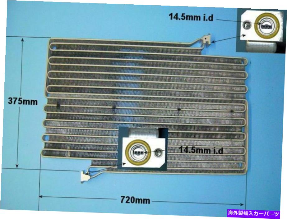 コンデンサー Coolzone Aircon Consenser -Autoair 16-8556 Coolzone Aircon Condenser - AutoAir 16-8556