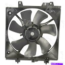コンデンサー 2002年から2003年のスバルプレッサのA/Cコンデンサーファン A/C Condenser Fan for 2002-2003 Subaru Impreza(2)