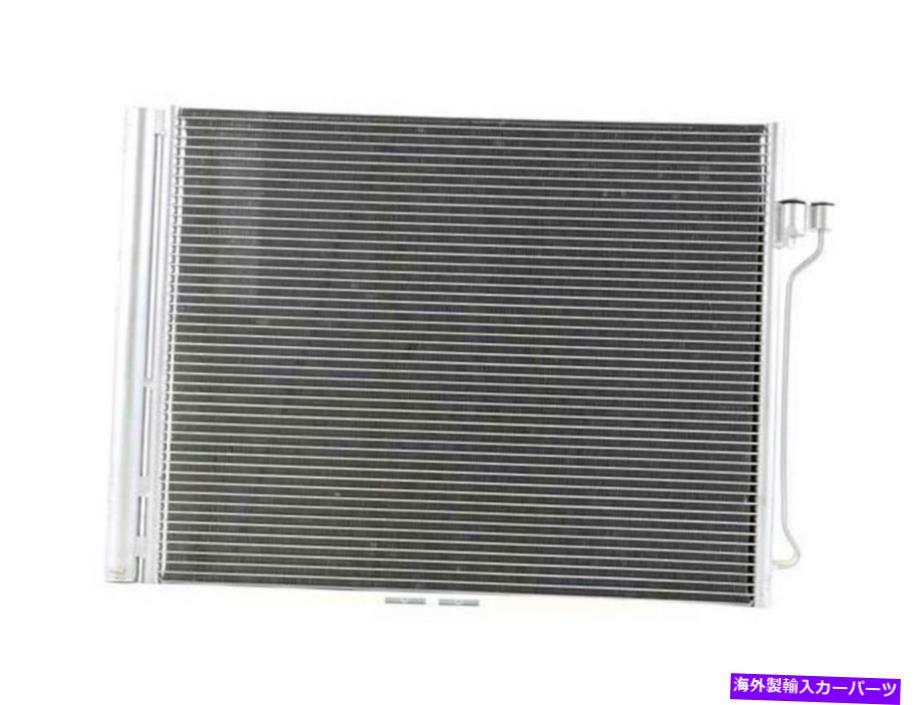 ǥ󥵡 Behrhellaservice 2011-2014 BMW 550i GTBehrhellaServiceǥ󥵡 BehrHellaService A/C Condenser for 2011-2014 BMW 550i GT