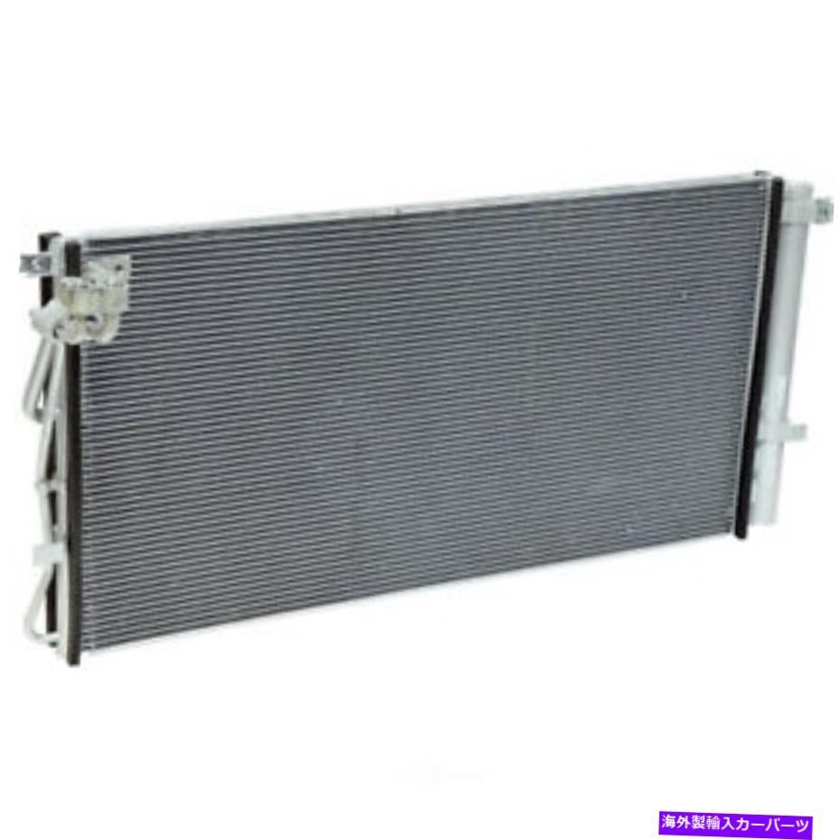 ǥ󥵡 A/Cǥ󥵡-3.8VINHNaturalUAC10-12ҥͥ3.8L-V6Ŭ礷ޤ A/C Condenser-3.8, VIN: H, Natural UAC fits 10-12 Hyundai Genesis Coupe 3.8L-V6